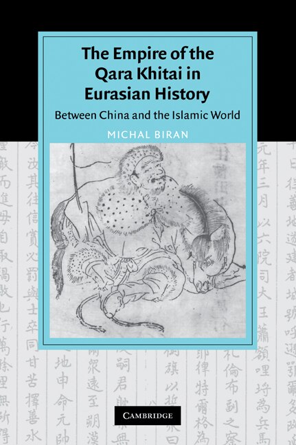 Couverture_The Empire of the Qara Khitai in Eurasian History