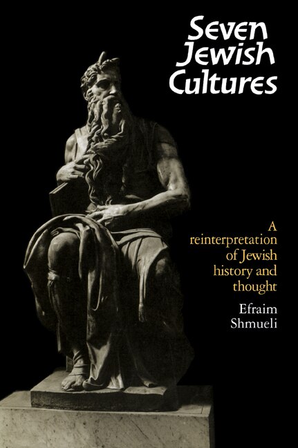 Front cover_Seven Jewish Cultures
