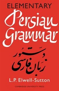 Front cover_Elementary Persian Grammar