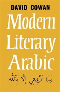Front cover_An Introduction to Modern Literary Arabic