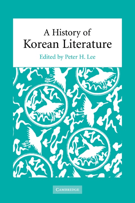 Front cover_A History of Korean Literature