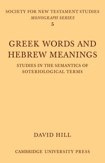Front cover_Greek Words Hebrew Meanings