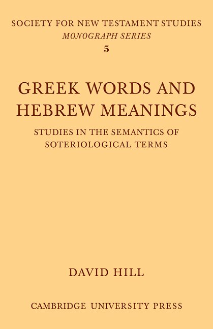 Front cover_Greek Words Hebrew Meanings
