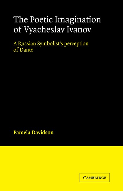 Front cover_The Poetic Imagination of Vyacheslav Ivanov