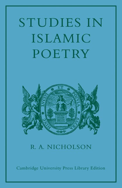 Couverture_Studies in Islamic Poetry