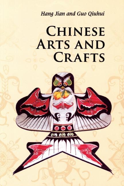 Front cover_Chinese Arts and Crafts