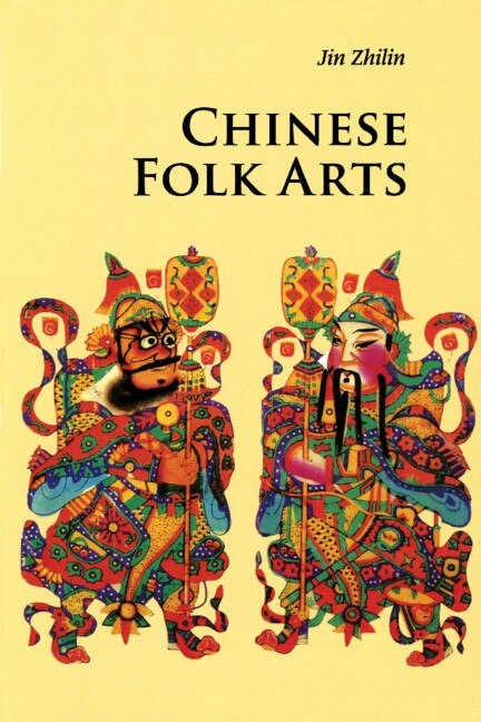 Couverture_Chinese Folk Arts