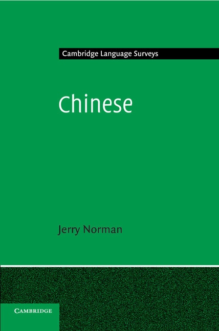 Front cover_Chinese