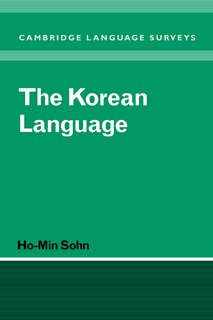 Front cover_The Korean Language