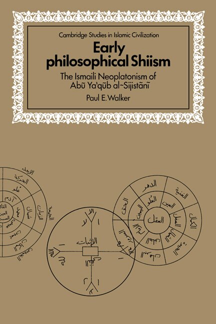 Front cover_Early Philosophical Shiism