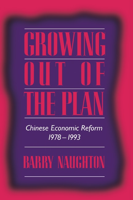 Front cover_Growing Out of the Plan