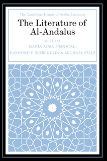 Couverture_The Literature Of Al-andalus