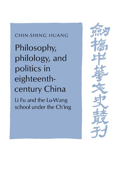 Couverture_Philosophy, Philology, and Politics in Eighteenth-Century China