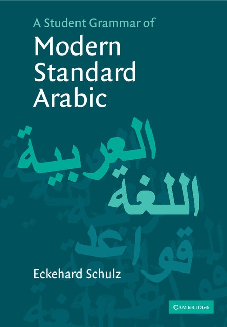 Front cover_A Student Grammar of Modern Standard Arabic