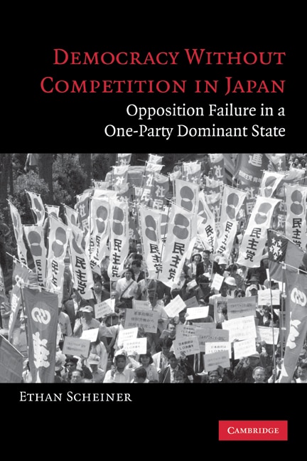 Front cover_Democracy without Competition in Japan