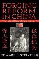Couverture_Forging Reform In China