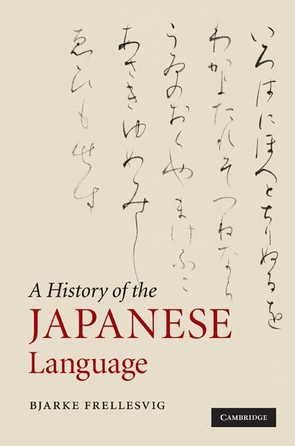 Front cover_A History of the Japanese Language