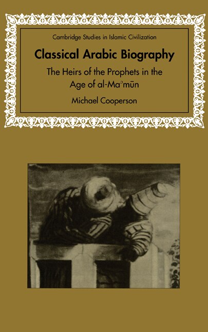 Couverture_Classical Arabic Biography