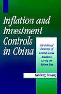 Front cover_Inflation And Investment Controls In China