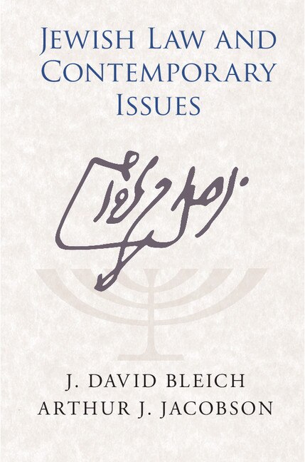 Couverture_Jewish Law And Contemporary Issues