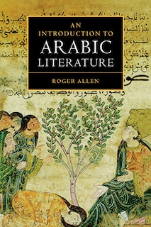 Front cover_An Introduction To Arabic Literature