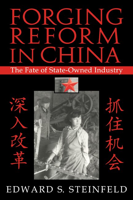 Front cover_Forging Reform In China