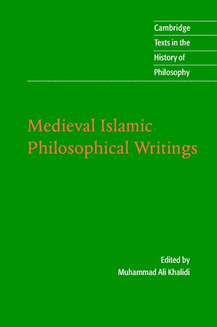 Front cover_Medieval Islamic Philosophical Writings