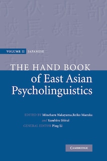 Couverture_The Handbook of East Asian Psycholinguistics: Volume 2, Japanese