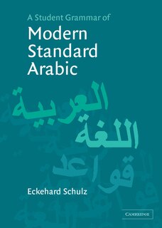 Front cover_A Student Grammar of Modern Standard Arabic