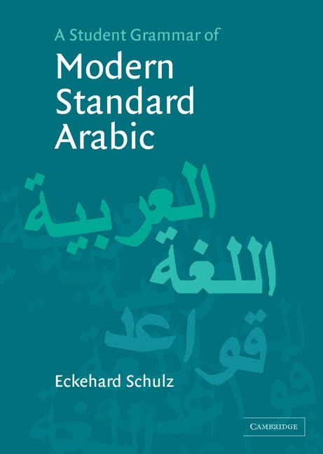 Front cover_A Student Grammar of Modern Standard Arabic