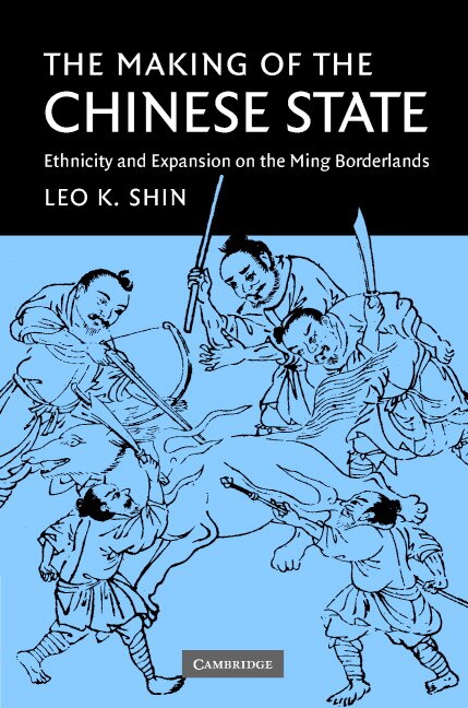 Front cover_The Making of the Chinese State