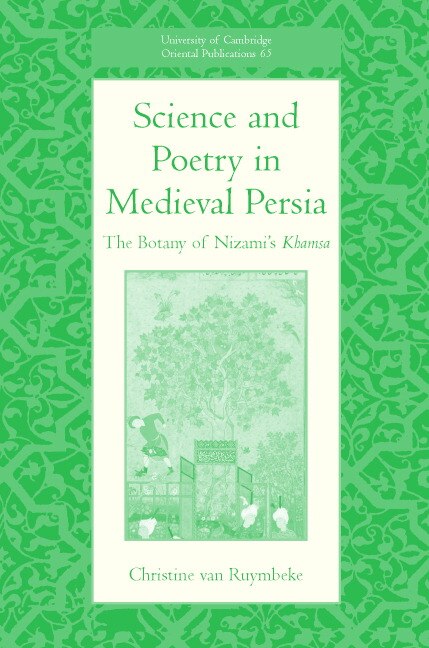 Front cover_Science And Poetry In Medieval Persia
