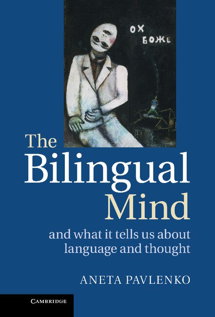 Front cover_The Bilingual Mind