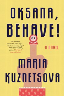 Front cover_Oksana, Behave!