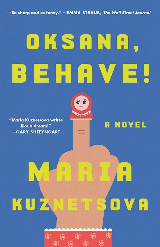Front cover_Oksana, Behave!