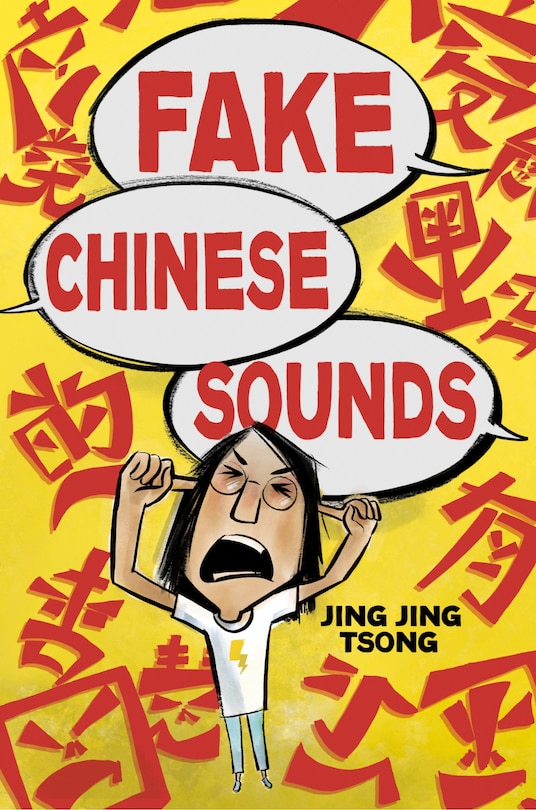 Front cover_Fake Chinese Sounds
