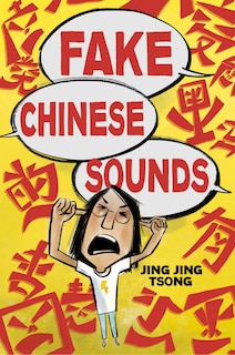 Front cover_Fake Chinese Sounds