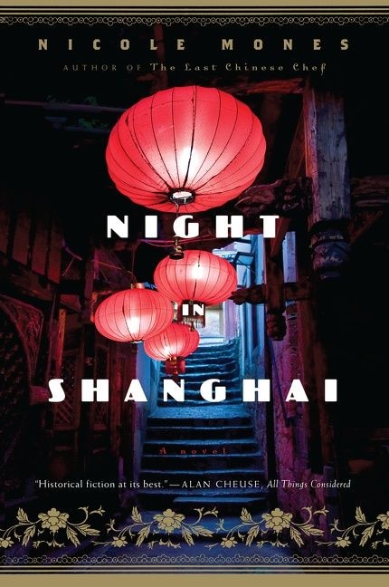 Front cover_Night in Shanghai