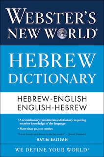 Front cover_Webster's New World Hebrew Dictionary