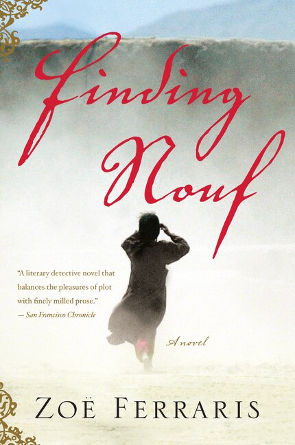 Front cover_Finding Nouf