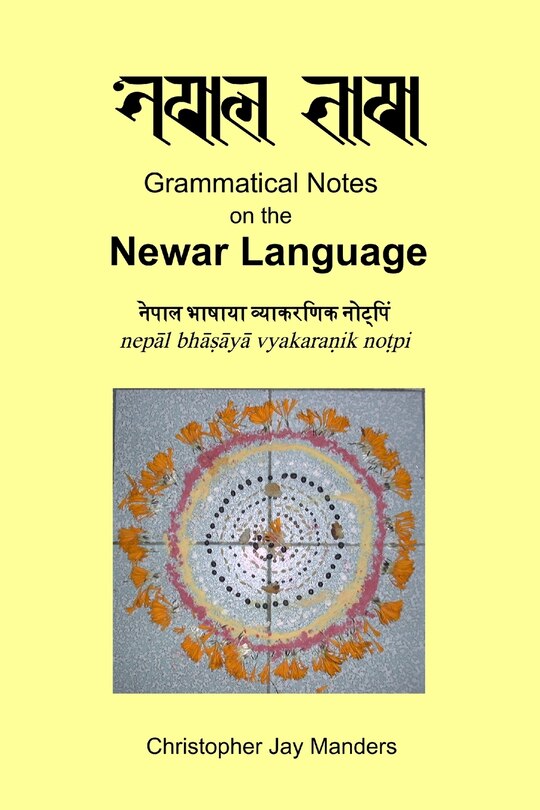Front cover_Grammatical Notes on the Newar Language