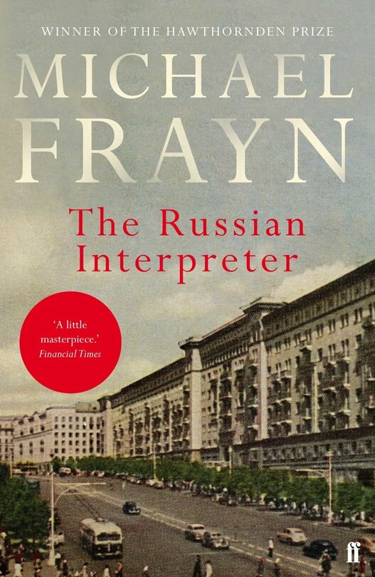 Front cover_The Russian Interpreter