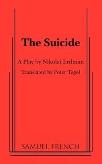 Front cover_The Suicide