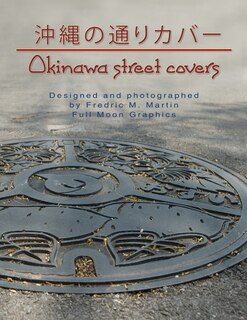 Front cover_Okinawa Street Covers perfect bound