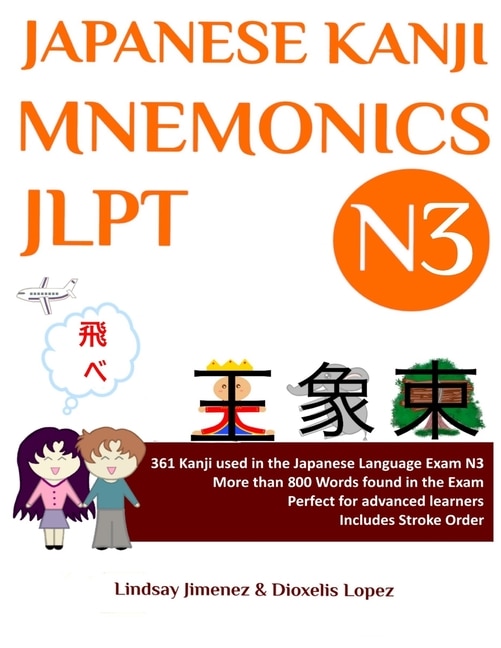 Front cover_Japanese Kanji Mnemonics Jlpt N3