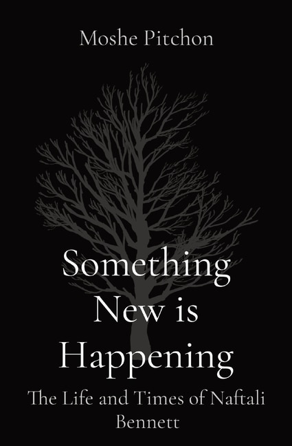 Front cover_Something New Is Happening