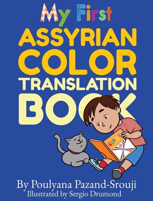 Couverture_My First Assyrian Color Translation Book