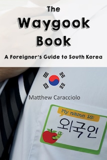 Front cover_The Waygook Book