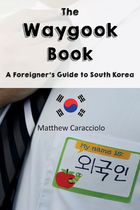 Front cover_The Waygook Book