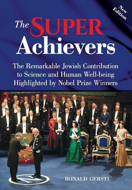 Front cover_The Super Achievers
